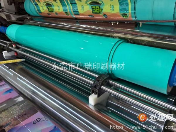 二手復(fù)合機(jī)