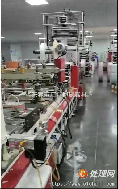 二手制袋機(jī)