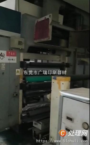 二手復(fù)合機(jī)