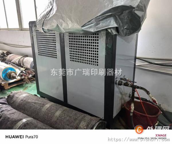 二手壓紋機