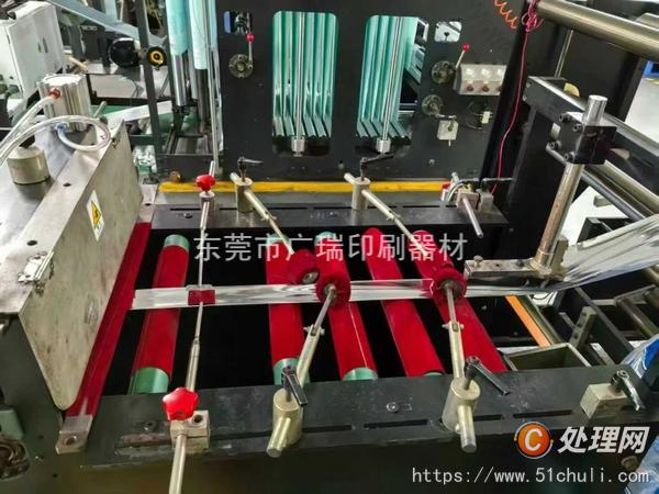 二手制袋機(jī)