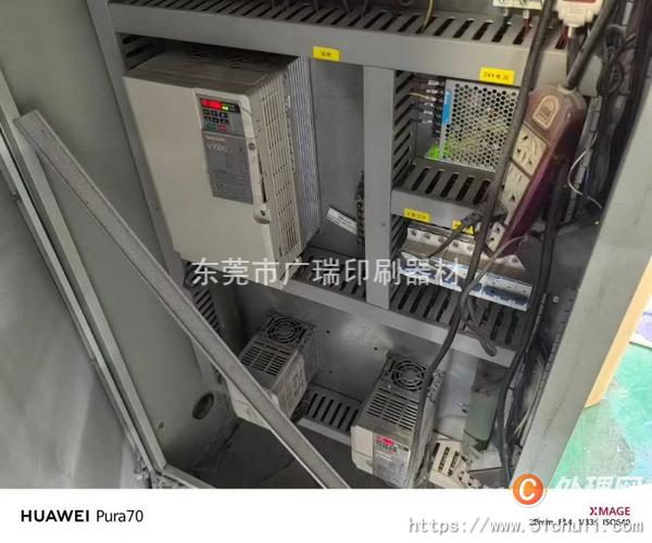二手多色印刷機