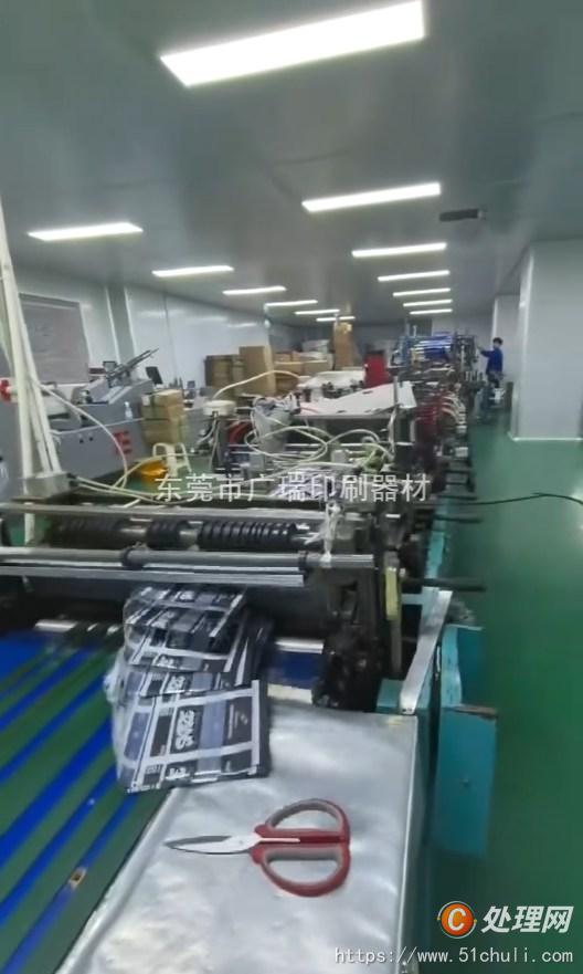 二手制袋機(jī)