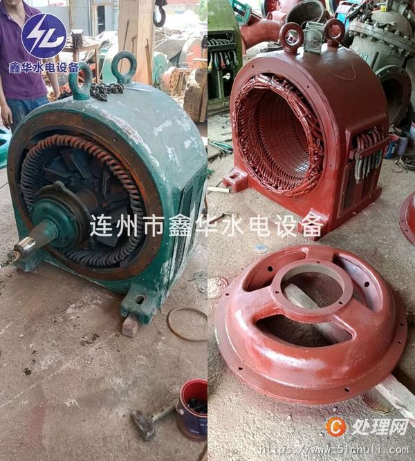 二手發(fā)電機(jī)