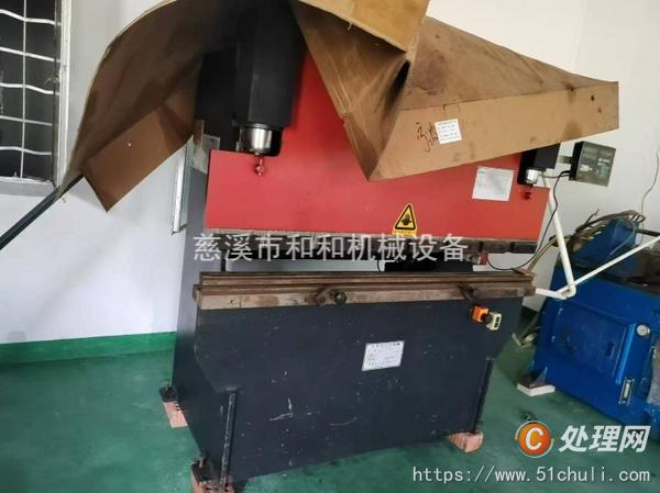 二手彎管機