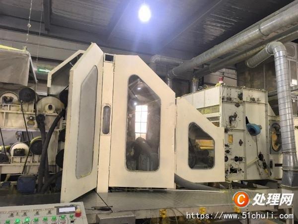 二手梳理機