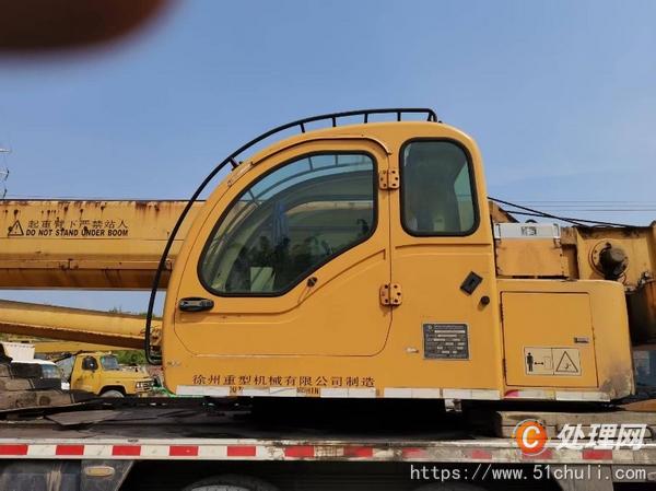 二手汽車吊