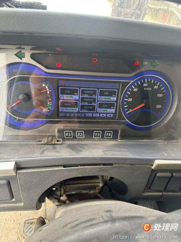 二手汽車吊