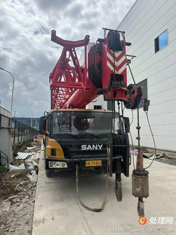 二手汽車吊