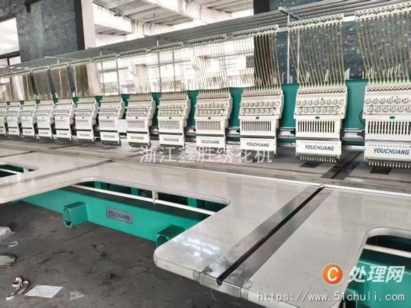 二手繡花機(jī)