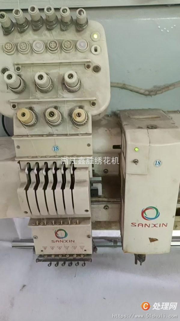二手繡花機