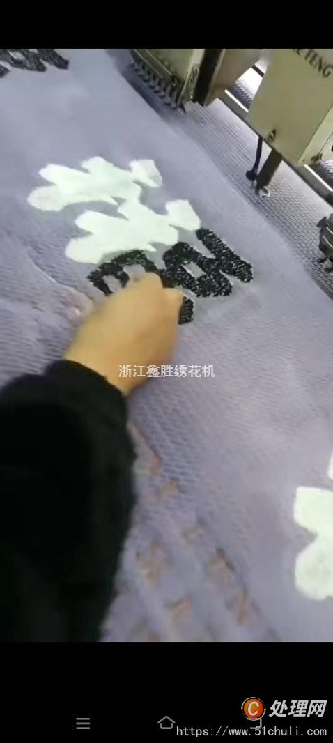 二手繡花機(jī)