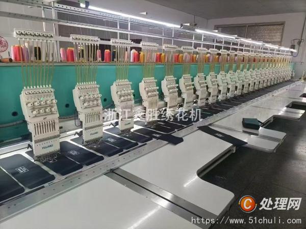 二手繡花機