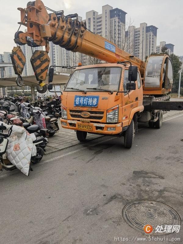 二手汽車吊