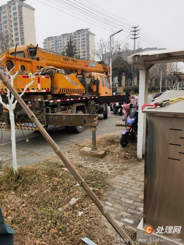 二手汽車吊
