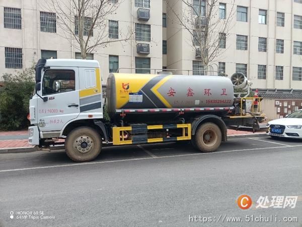 二手高空作業(yè)車
