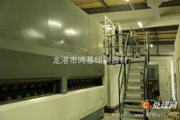 二手輪轉(zhuǎn)印刷機(jī)
