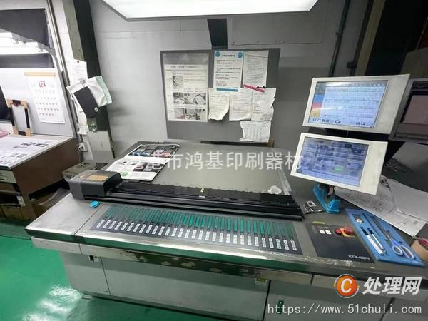 二手多色印刷機