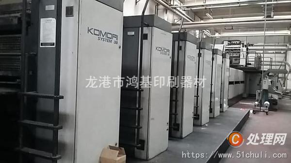 二手輪轉(zhuǎn)印刷機
