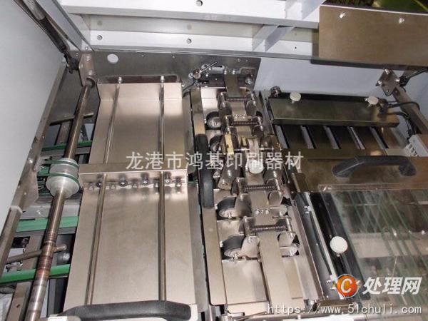 二手裝訂機