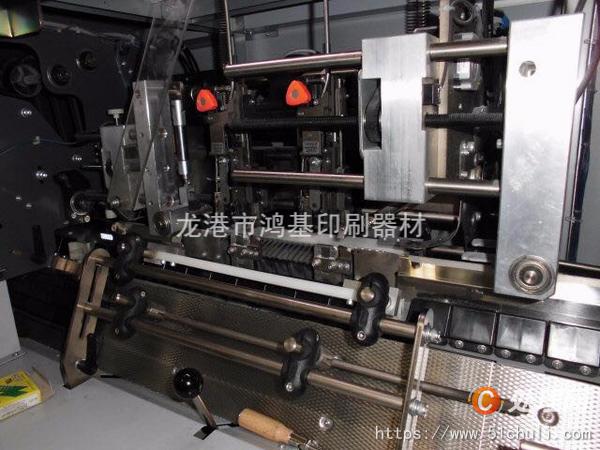 二手裝訂機
