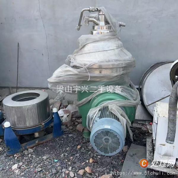 二手碟式離心機(jī)