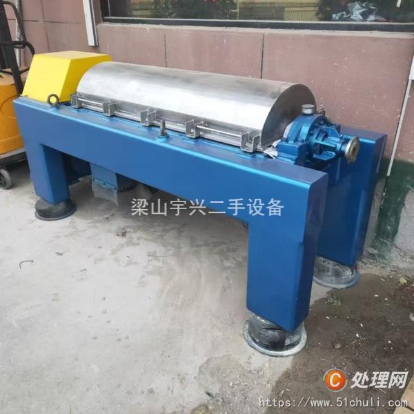 二手臥螺離心機
