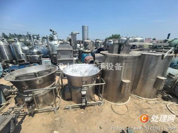 二手干燥機(jī)