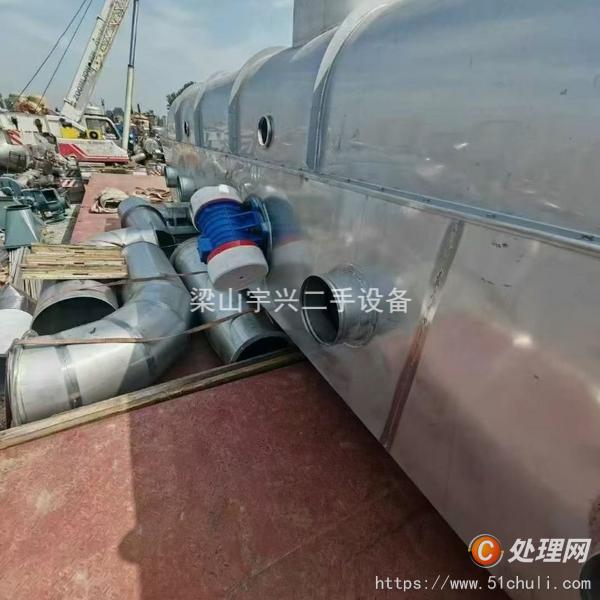 二手換熱器