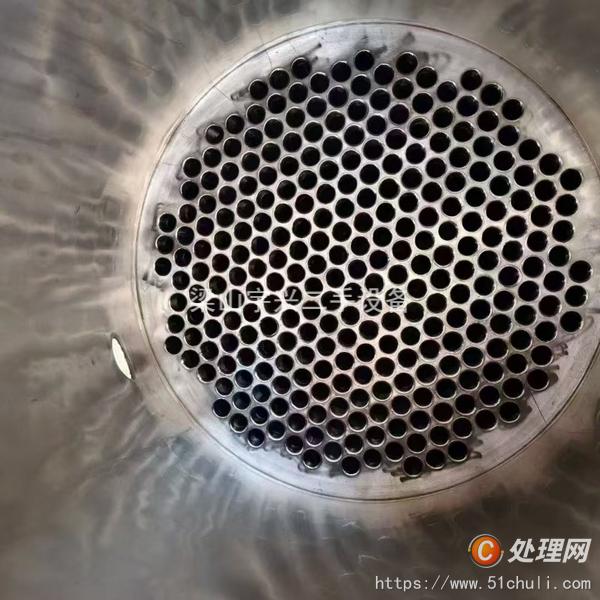 二手MVR蒸發(fā)器