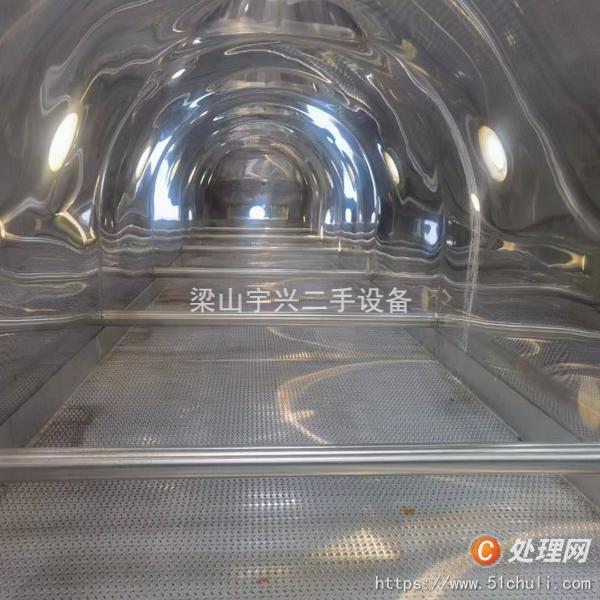 二手流化床干燥機(jī)