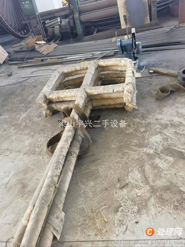 二手攪拌罐