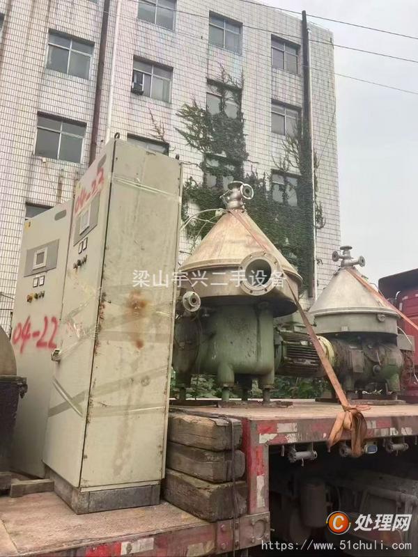 二手分離機(jī)