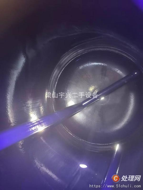 二手冷凝器