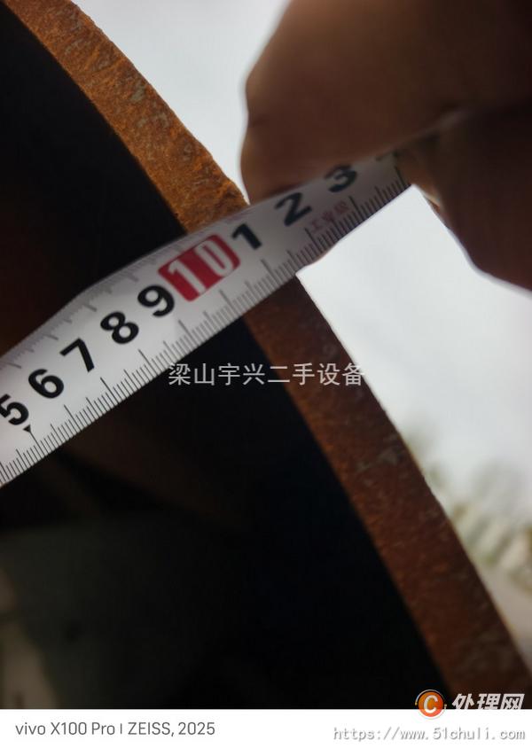 二手滾筒烘干機