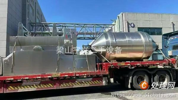 二手干燥機(jī)