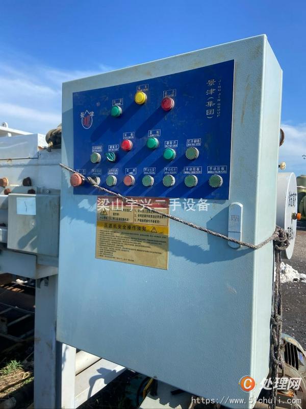 二手隔膜壓濾機