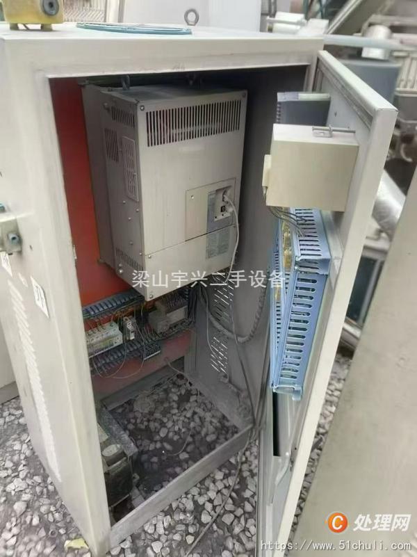 二手混合機