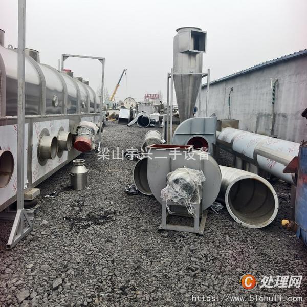 二手流化床干燥機(jī)