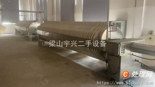 二手壓濾機(jī)