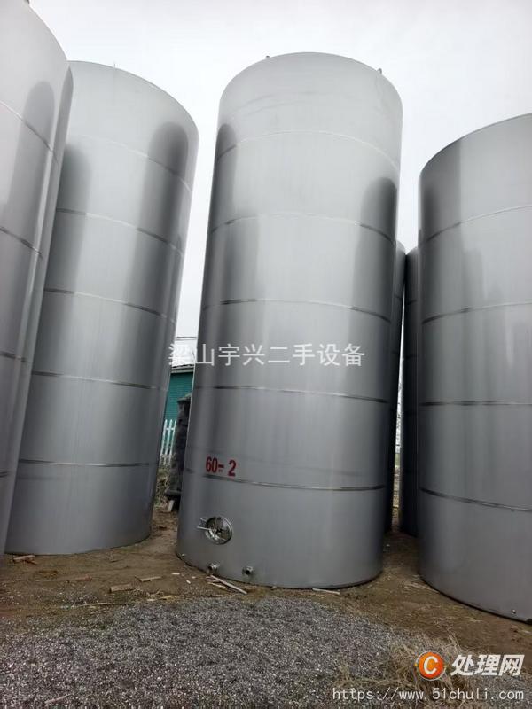 二手不銹鋼儲(chǔ)罐