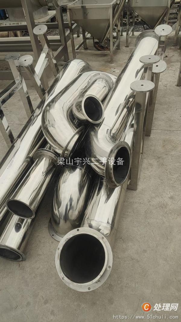 二手粉碎機(jī)