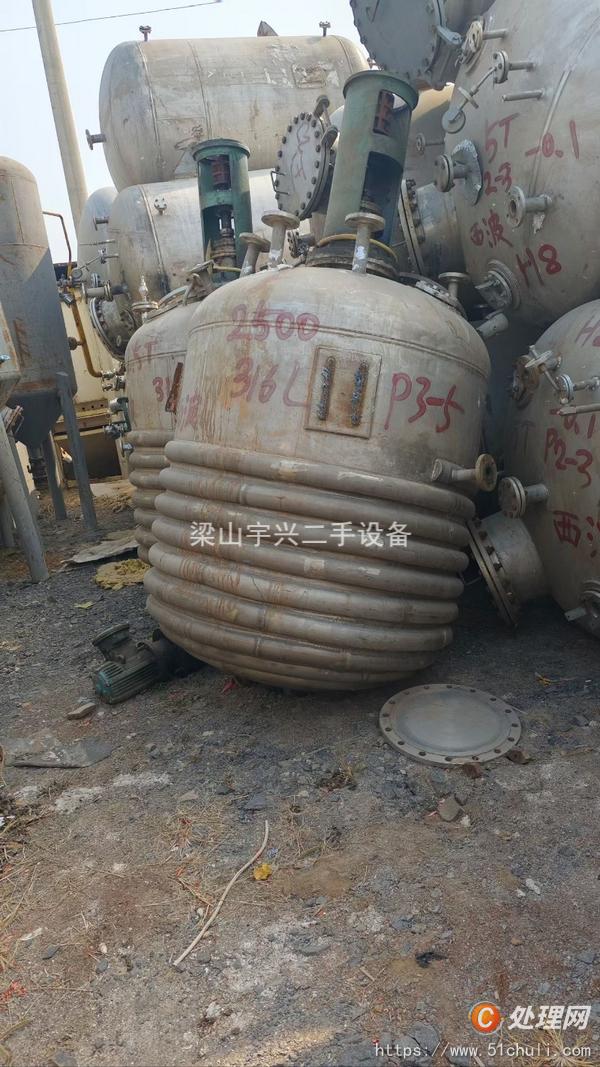 二手反應(yīng)釜