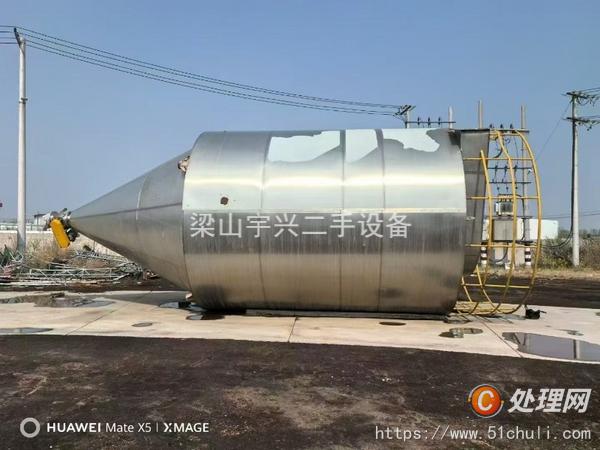 二手噴霧干燥機(jī)