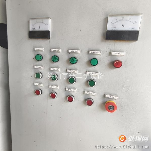 二手撕碎機