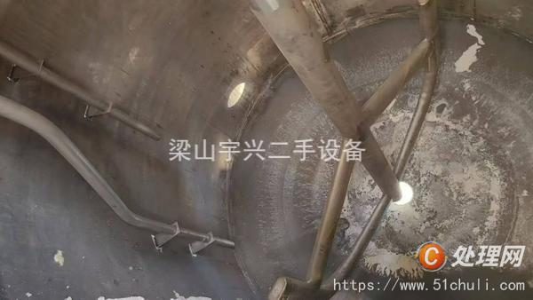 二手反應(yīng)釜