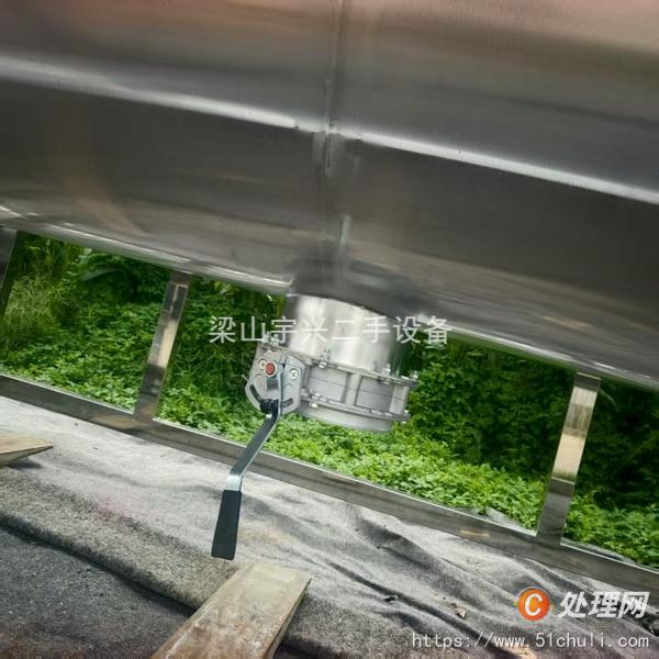 二手混合機(jī)