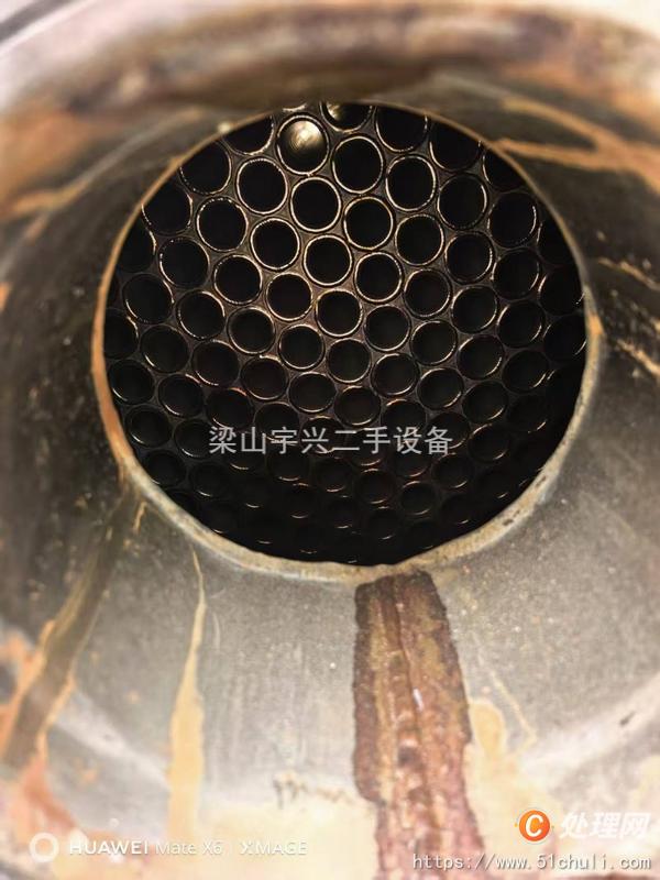 二手冷凝器