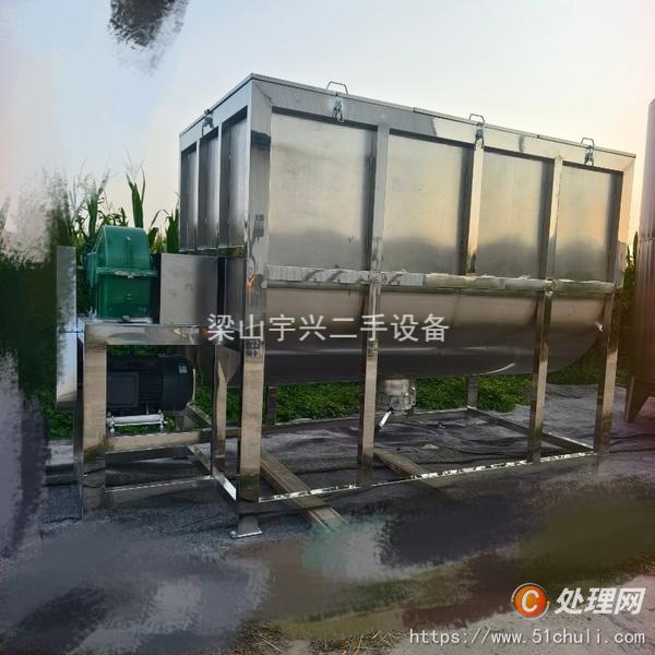 整批設(shè)備