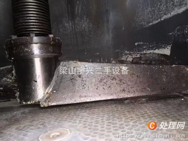 二手干燥機